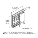 ###INAX/LIXIL 洗面化粧台 クレヴィ【MRB-1003KXJU】ミラーキャビネット 3面鏡 LED照明(スリムLED) スマートポケット付全収納 間...