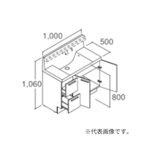 ###INAX/LIXIL 洗面化粧台 クレヴィ【RBH-1005SY-A】化粧台本体 ミドルグレード 引出タイプ 一般地仕様 シングルレバーシャワー水栓 間口1000mm 受注生産〔HH〕