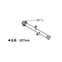 iC ށyUOP-E32GHS-W2-40(B)z(23-5966) KXzǃZbgW2 U{gZbgtkGHl