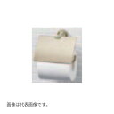 INAX/LIXIL【FKF-AC32】TCシリーズ 紙巻器〔IE〕