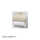 INAX/LIXIL【FKF-AB32】TFシリーズ 紙巻器〔IE〕