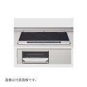 在庫状況：受注生産品(納期約2週間) ※こちらの商品はメーカー直送品となります。※こちらの商品は代引きでのお取り扱いはできません。ご入金確認後のお手配です。 フェイス/トッププレート：シルバー/ブラック 寸法（mm）：W600　D516　H219 ●左右IH大火力3kW ●光センサー搭載 ●フル天面火加減操作 ●水無両面焼きグリル ●別売り品の天ぷら鍋に限らず、SGIH、SGCH-IHマーク付きの天ぷら鍋を使用可能 ●オーブン接続不可