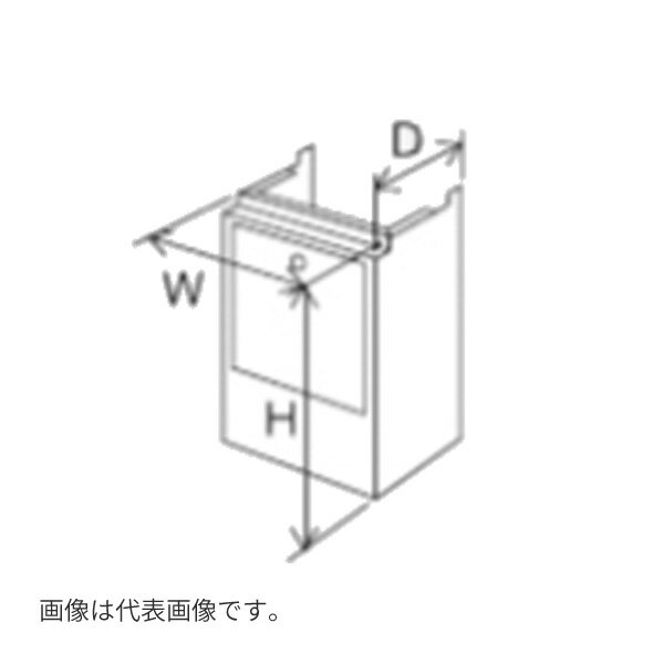 ###♪パーパス オプション部材【HC-6537-FL】設置用部材 配管カバー 塩害対策塗装品 現地組立式