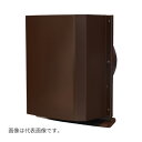 高須産業 【GFP-150MD120-B】角形パイプフード(防虫アミ付) ステンレス製 給気・排気専用 外風対策品 水切り板 防虫アミ(10メッシュ) 防火ダン...