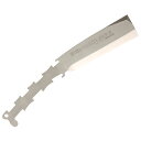 ∀ユーエム工業/Silky(シルキー) 【150MM 558-15】シルキーナタ 片刃 150 ブレード (4903585558156)