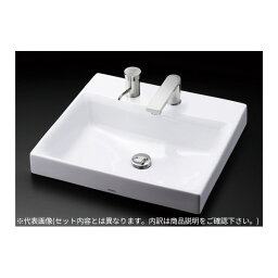 ###TOTO セット品番【LS717CM#NW1+TLE25SS1A】カウンター式洗面器 ベッセル式 ホワイト 台付自動水栓 アクアオート 自動水石けん供給栓 床排水金具(Sトラップ)