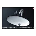 ###TOTO セット品番【L532+TLE26SS1A】カウンター式洗面器 アンダーカウンター式 台付自動水栓 アクアオート 自動水石けん供給栓 壁排水金具(...