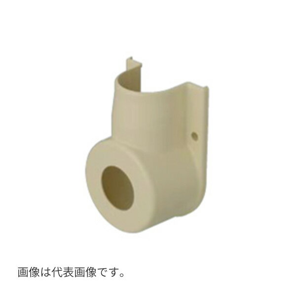 オンダ製作所 【RGKL-1305U】給水給湯配管リフォームシステム シンプルカバー 給水栓エルボ 13A用 耐侯性あり アイボリー〔HE〕
