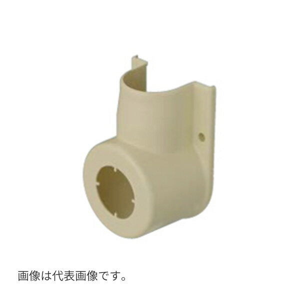 オンダ製作所 【RGKLL-1305U】給水給湯配管リフォームシステム シンプルカバー 給水栓エルボ(大) 16A用 耐侯性あり アイボリー〔HE〕