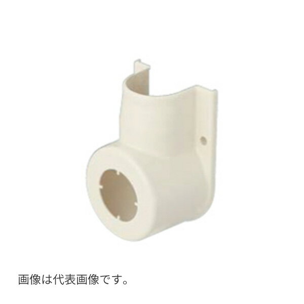 オンダ製作所 【RGKLL-1305UW】給水給湯配管リフォームシステム シンプルカバー 給水栓エルボ(大) 16A用 オフホワイト〔HE〕