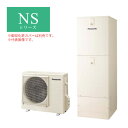 在庫状況：受注生産品(詳しくはお問い合わせください) ※こちらの商品はメーカー直送品となります。※こちらの商品は代引きでのお取り扱いはできません。ご入金確認後のお手配です。 ※こちらの商品ページは、東京都・神奈川県・千葉県・埼玉県・栃木県・茨城県・群馬県・山梨県・静岡県への配送エリア限定価格です。 ※該当地域以外の方はこちらのページからご注文ください。 ※個人宅は受付しておりません。ご注文の際は法人名をご記載ください。 ■セット内容 貯湯ユニット：HE-NSU37LQM ヒートポンプユニット：HE-PNSU45L ※リモコン・脚部化粧カバーは別売です。 ■別売品 ・別売対応リモコン：（コミュニケーションリモコンHE-TQWLW）/（増設リモコンHE-RQVLZ） ・別売対応脚部カバー：（樹脂製・4方向）AD-HEJP4NA-C/（鋼板製・4方向）AD-HEH44NA-C ※上記以外の対応脚部カバーや部材等はメーカーカタログやメーカーWEBサイトをご確認ください。 貯湯ユニット: 1810×600×680mm ヒートポンプユニット: 672×799（867）×299（332）mm 幅の（　）内サイズは配管カバー、奥行の（　）内サイズは吹出グリルを含んでいます。 本体カラー：アイボリー タンク容量：370L（3〜5人用） 主な機能 ●スマホでおふろ(アプリ)　●ソーラーチャージ　●AIエコナビ ●配管洗浄　●入室サイン　●無線LAN搭載コミュニケーションリモコン(台所リモコン/別売) ●ECHONET Lite AIF認証対応　●AiSEG対応　●真空断熱材　●4本脚 耐震技術設計 ●うっかりアシスト　●給湯ガイド　●昼間沸き上げ停止　●キレイキープコート ●自動お湯はり　●自動保温・自動たし湯　●追いだき　●たし湯・高温たし湯 ●一般地向け商品は、寒冷地及び最低気温が-10℃を下まわる地域では機器が正常に動作しなくなるおそれがありますので、据え付けないでください。 ●海浜地区で潮風が直接当たる場所や温泉地帯など特殊な場所では、機器が正常に動作しなくなるおそれがありますので、据え付けないでください。 ●給水圧力が低いと十分な性能が得られないことがあります。