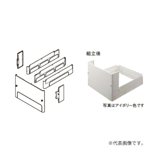 パナソニック オプション【AD-HEJP4NA-C】脚部化粧カバー アイボリー色 樹脂製 4方向 (旧品番AD-HEZJP4N-C)〔EA〕 パナソニック オプション【AD-HEJP4NA-C】脚部化粧カバー アイボリー色 樹脂製 4方向 (旧品番AD-HEZJP4N-C)〔EA〕