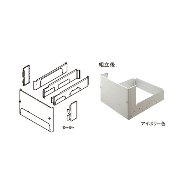 パナソニック オプション【AD-HEH44NA-C】脚部化粧カバー アイボリー色 鋼板製 4方向 (旧品番AD-HEZH44N-C)〔EA〕