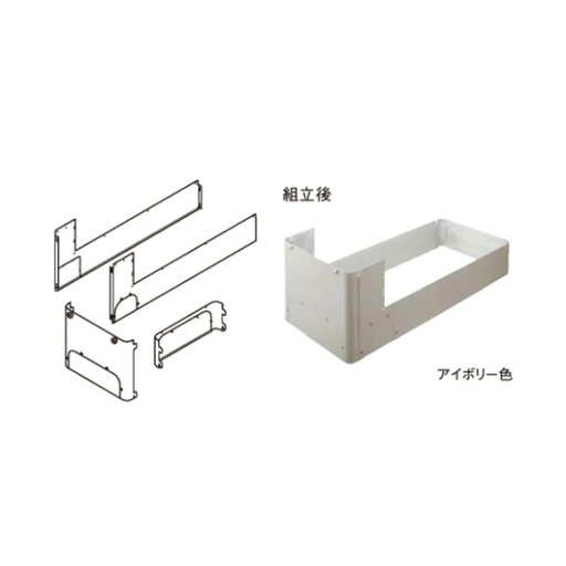 パナソニック オプション【AD-HE37WGA-C】脚部化粧カバー アイボリー色 鋼板製 4方向 (薄型用) 側面に配管取り出し口有 (旧品番AD-HEZ37WG-C)〔EA〕 パナソニック オプション【AD-HE37WGA-C】脚部化粧カバー アイボリー色 鋼板製 4方向 (薄型用) 側面に配管取り出し口有 (旧品番AD-HEZ37WG-C)〔EA〕