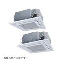 ###Я東芝(日本キヤリア) 業務用エアコン【GUXB28013PMUB】天井カセット形 4方向吹出し ウルトラパワーエコ 同時ツイン 10馬力 ワイヤード 三...