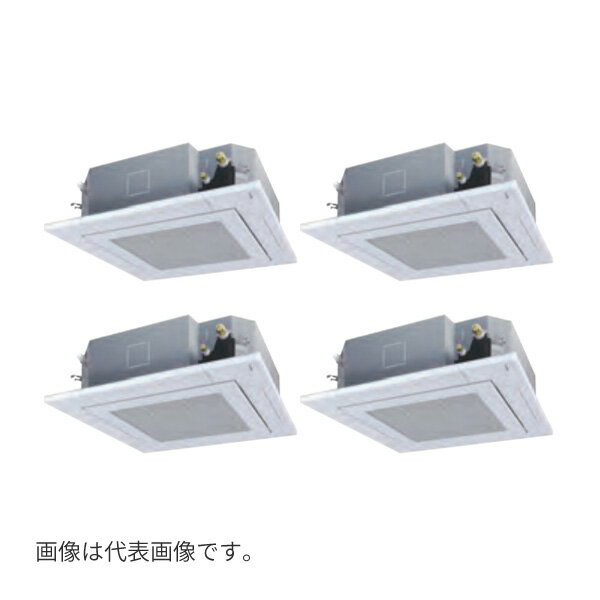 ###Я東芝(日本キヤリア) 業務用エアコン【GUSF28013PMUB】天井カセット形4方向吹出し スーパーパワーエコゴールド 同時ダブルツイン 10馬力 ワイヤード 三相200V