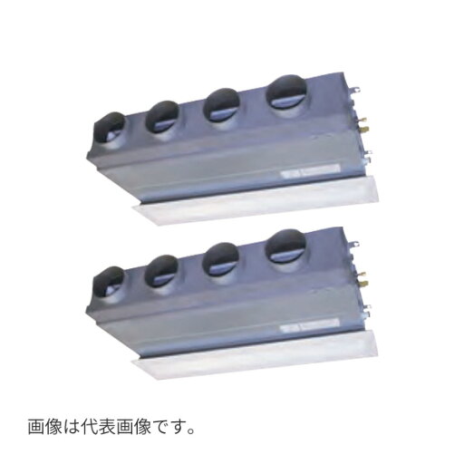###Я東芝(日本キヤリア) 業務用エアコン【GBSB28013MUB】天井埋込形 ビルトイン スーパーパワーエコゴールド 同時ツイン 10馬力 ワイヤード 三相200V ###Я東芝(日本キヤリア) 業務用エアコン【GBSB28013MUB】天井埋込形 ビルトイン スーパーパワーエコゴールド 同時ツイン 10馬力 ワイヤード 三相200V