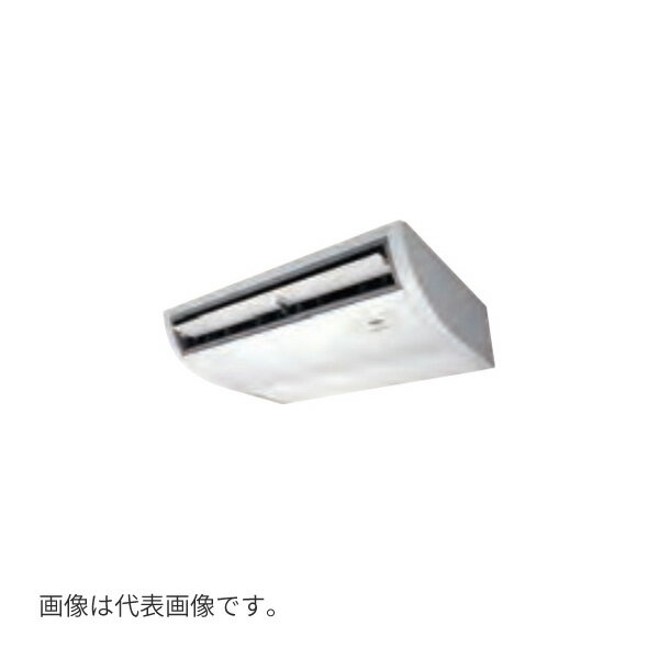 ###Я東芝(日本キヤリア) 業務用エアコン【GCXA05013JXU】天井吊形 ウルトラパワーエコ シングル 2馬力 ワイヤレス 単相200V