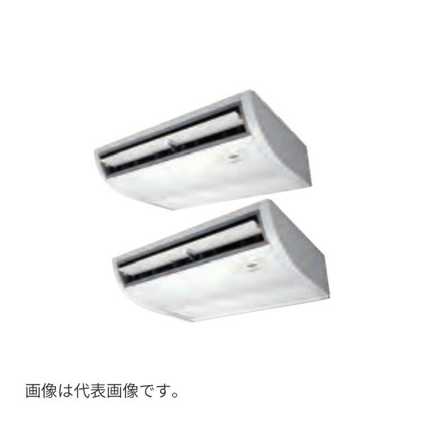 ###Я東芝(日本キヤリア) 業務用エアコン【GCSB08013MUB】天井吊形 スーパーパワーエコゴールド 同時ツイン 3馬力 ワイヤード 三相200V