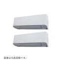 ###Я東芝(日本キヤリア) 業務用エアコン【GKSB08013XU】壁掛形 スーパーパワーエコゴールド 同時ツイン 3馬力 ワイヤレス 三相200V