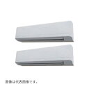 ###Я東芝(日本キヤリア) 業務用エアコン【GKXB22413MUB】壁掛形 ウルトラパワーエコ 同時ツイン 8馬力 ワイヤード 三相200V