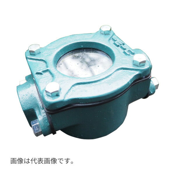 興陽産業製作所/友鉄マシン 【コーヨー(友鉄) 砂取器(砂こし器) 20mm 鋳物製】標準ステンレス網60メッシュ〔▽〕