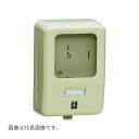 未来工業 【WP-0J-Z】ベージュ 電力量計ボックス (化粧ボックス) 自己消火性樹脂製 1個用(4)