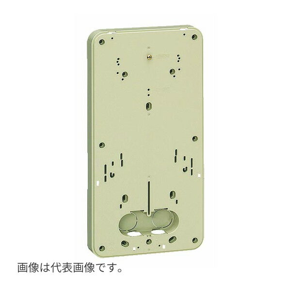 未来工業 【BP-2LJ】ベージュ 積算電力計・計器箱取付板 1個用