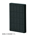未来工業 【BFO-1712K】ブラック 取付自在板 自己消火性樹脂製 タテ長 丸木ねじ付