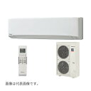 ###βパナソニック 業務用エアコン【PA-P112K7GBX】壁掛形 XEPHY Premium(ハイグレード) シングル エコナビ(ワイヤレス) 三相200...
