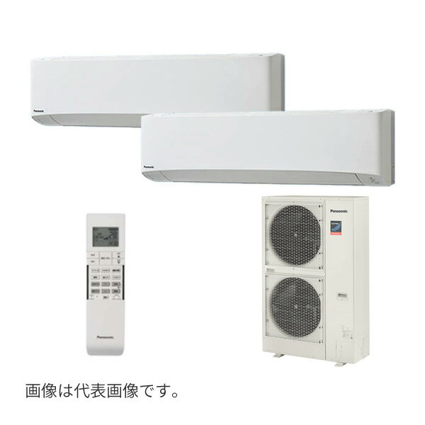 ###βパナソニック 業務用エアコン【PA-P224K7GDBX】[分岐管セット] 壁掛形 同時ツイン エコナビ(ワイヤレス) 三相200V P224形 8.0馬力相当