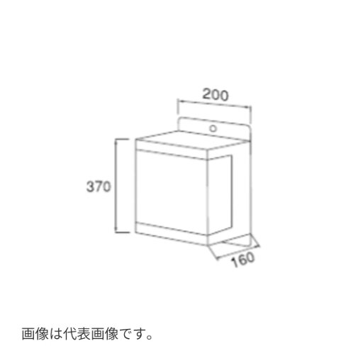 リンナイ 【RPCU-200/1.5-N】(23-3663) ポンプ制御ユニット 温度調節器なし ポンプ単独運転用〔GH〕 リンナイ 【RPCU-200/1.5-N】(23-3663) ポンプ制御ユニット 温度調節器なし ポンプ単独運転用〔GH〕