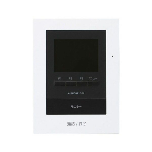 βアイホン 【JT-2H-T】テレビドアホン モニター付き子機
