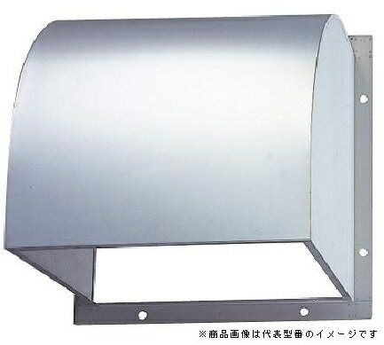 東芝(日本キヤリア) 換気扇部材【C-30SP2】有圧換気扇用ウェザーカバー ステンレス製〔IF.F〕 東芝(日本キヤリア) 換気扇部材【C-30SP2】有圧換気扇用ウェザーカバー ステンレス製〔IF.F〕