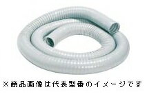 ‡‡‡東芝(日本キヤリア) 換気扇部材【DV-1FPDC1】トータル換気システム システム関連専用部材 断熱ダクト〔IF.F〕