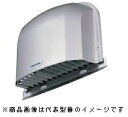 東芝(日本キヤリア) 換気扇部材【DV-202LX】遮音フード ステンレス製(ガラリ付)〔IF.F〕