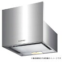 在庫状況：受注生産品(納期約2週間)※こちらの商品はメーカー直送品となります。※こちらの商品は代引きでのお取り扱いはできません。ご入金確認後のお手配です。●画像は代表型番のイメージになります。型番通りの手配になりますので（色・形等）確認の上ご注文下さい。壁面取付けタイプ ※前幕板別売：総高さ500mm・600mm仕様 ※センターパーツ別売 （天井取付けタイプ仕様にする際に必要)