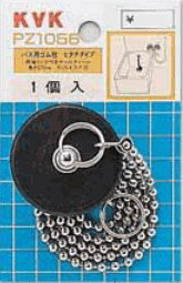 KVK �����PZ1056�ۥХ��ѥ����� ��Ω�����ס�GB��