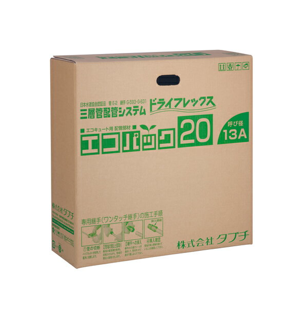 リンナイ リモコン :BC-240V-FL (26-7298)∴∴