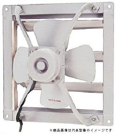 ###東芝(日本キヤリア) 産業用換気扇【VF-504】業務用換気扇 排気専用タイプ 三相200V 50cm 埋込寸法550mm角 受注生産〔IF〕 ###東芝(日本キヤリア) 産業用換気扇【VF-504】業務用換気扇 排気専用タイプ 三相200V 50cm 埋込寸法550mm角 受注生産〔IF〕