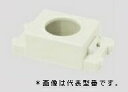 β神保電器 配線器具【JEC-BN-T16φPW】NK シリーズ 適合器具 テレホンチップ 丸穴 φ16用 (ピュアホワイト)