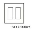 β神保電器 配線器具【QWD-33MBK】J・WIDE SLIM(Jワイドスリム) スリムメタリック コンセントプレート 2連用 6口 (メタリックブラック)