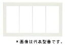 β神保電器 配線器具【QWP-4MGY】メタリックグレー スリムスクエアメタリック スイッチプレート 4連用