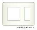 β神保電器 配線器具【WJD-NT3MGY】メタリックグレー スリムメタリック コンセントプレート 3連保安灯+コンセント用