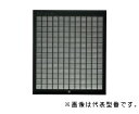 ###富士工業/FUJIOH 部材【CSF17-3421】レンジフードファンフィルター 交換用 受注生産〔GB〕