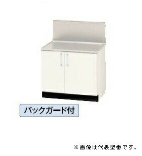 ●ナスラック/NASLUCK【PAKGA070】ピュアッツ コンロ台 バックガード付〔GI〕