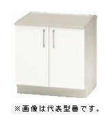 ●ナスラック/NASLUCK【PGKSA060】パルテエジ コンロ台 受注生産〔GI〕