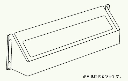 乐天商城 - ●ψパロマ【C50】(59498) 壁掛型・PS 標準設置型 上方排気カバー 16号
