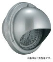 バクマ工業【ND-250MA】丸型フード付メッシュ換気口 防火ダンパー付 シルバーメタリックライト〔HI〕