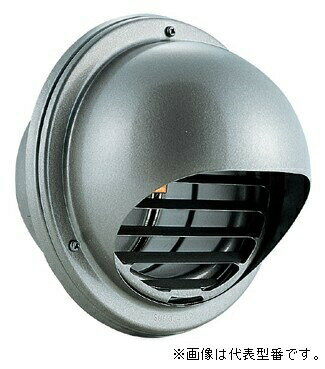 バクマ工業【ND-200SMV2BL】丸型フード付換気口 防火ダンパー付 シルバーメタリックライト〔HI〕